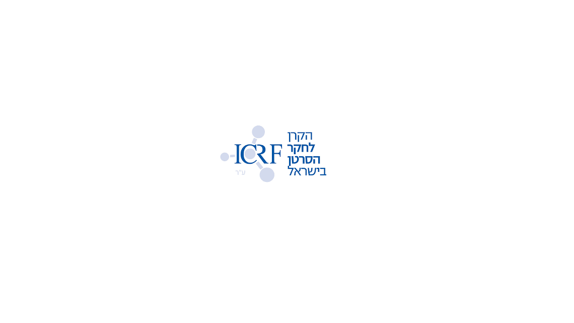 ICRF Brause Family Initiative for Quality of Life
